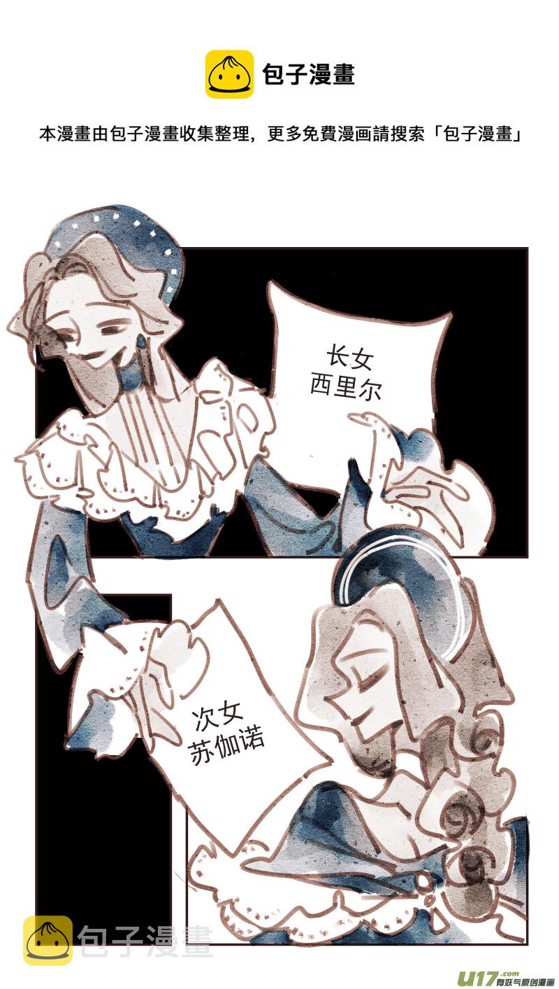 18：请柬4