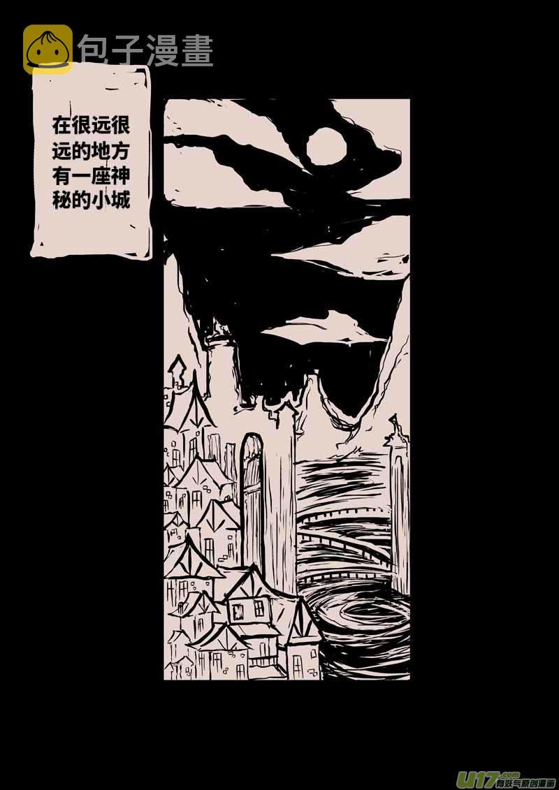 月圆之夜2