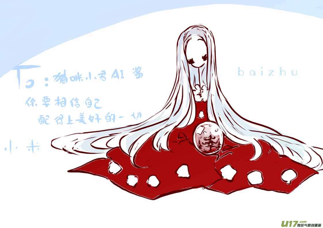 VC小屋  ＜圣诞＞3