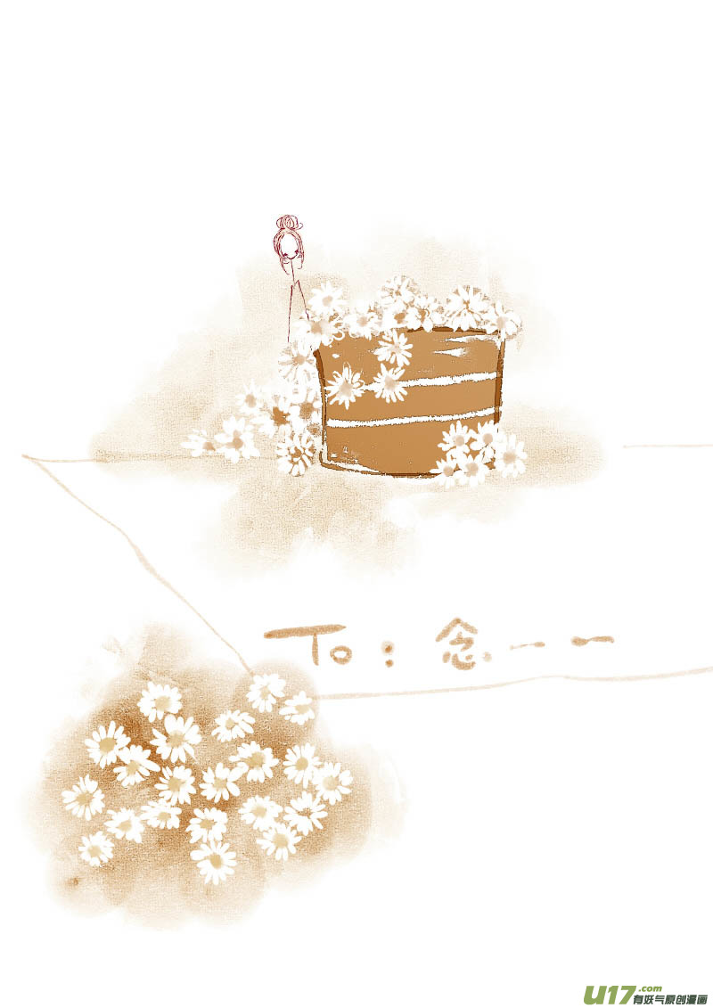 VC 小屋9