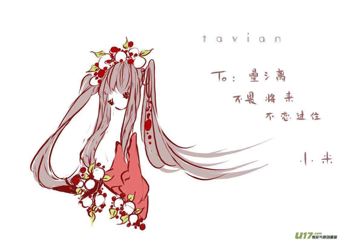 VC小屋  ＜圣诞＞14