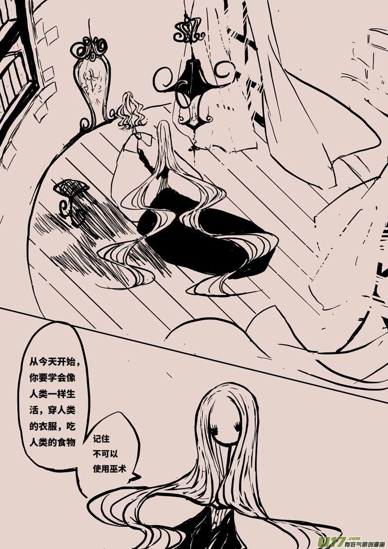 书屋1