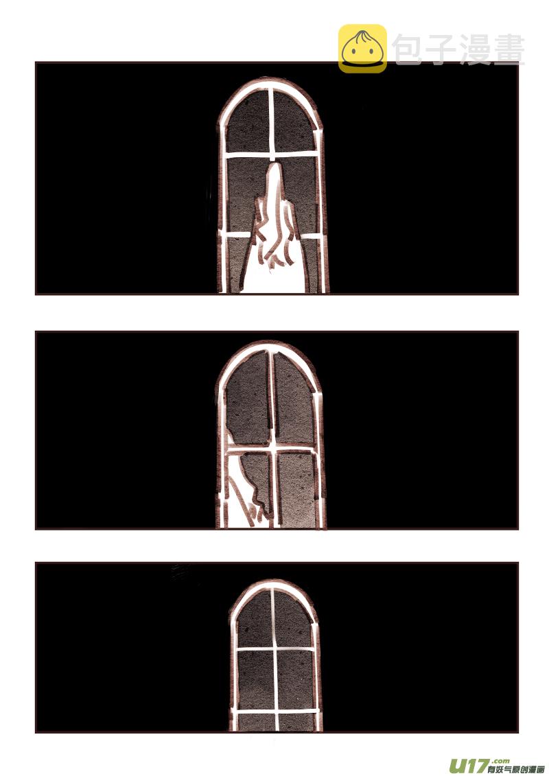 17：深夜7