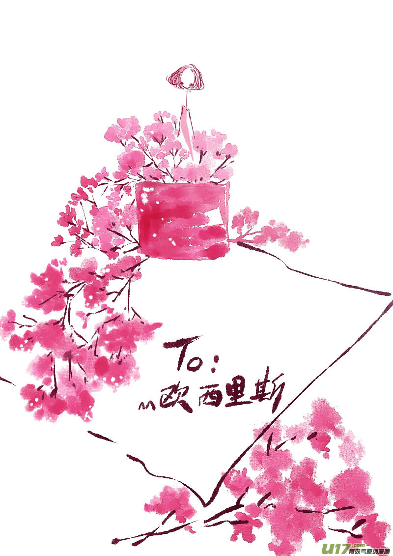 VC 小屋6
