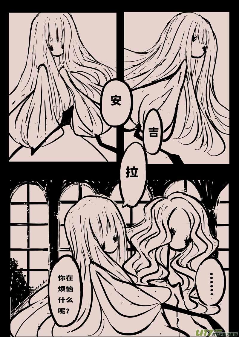送信人（三）7
