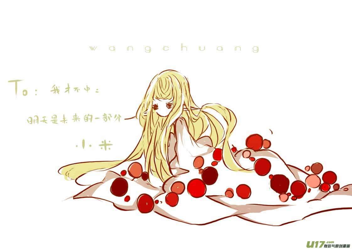VC小屋  ＜圣诞＞15