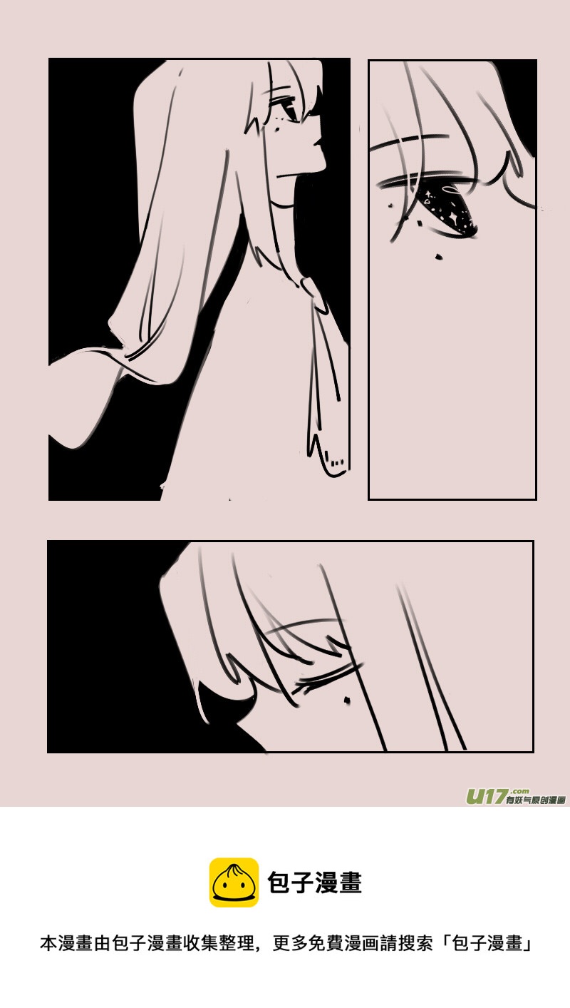 第180话 镜子里的女巫54
