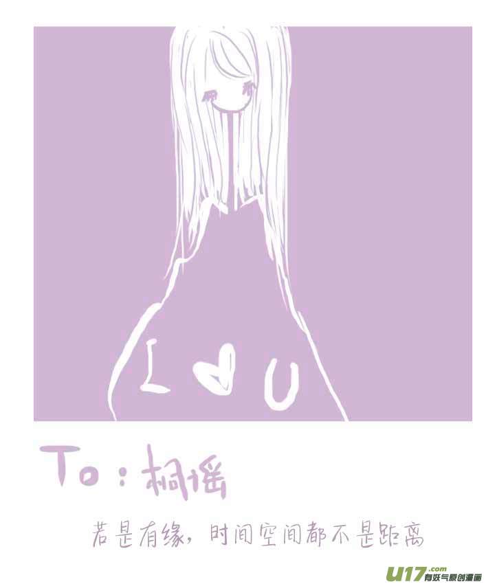 VC小屋＜4月 ＆ 5月＞7