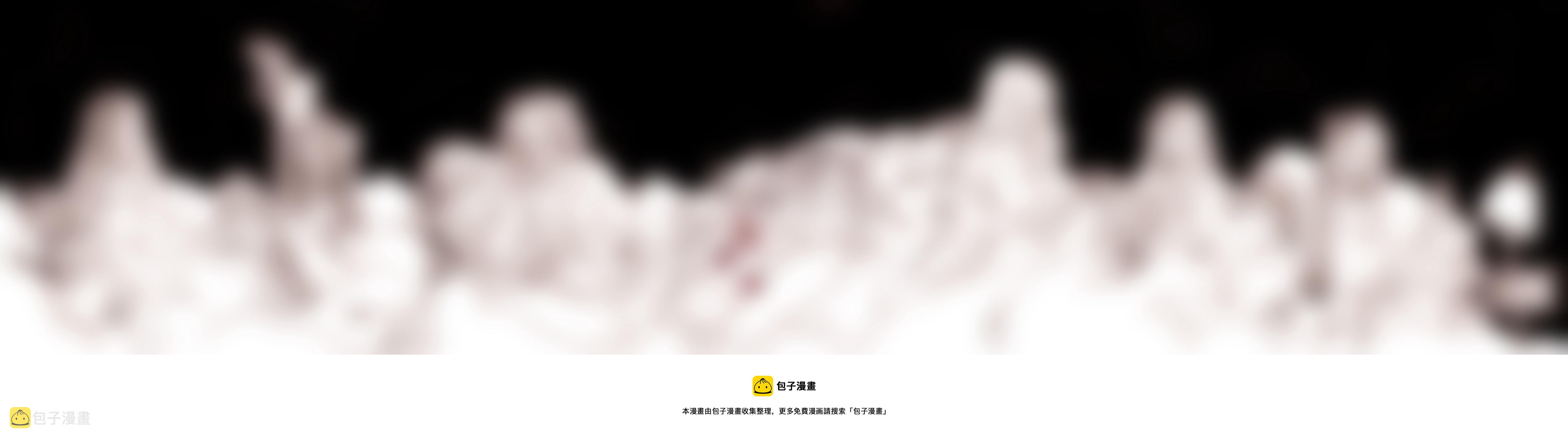 25：两个凶手9