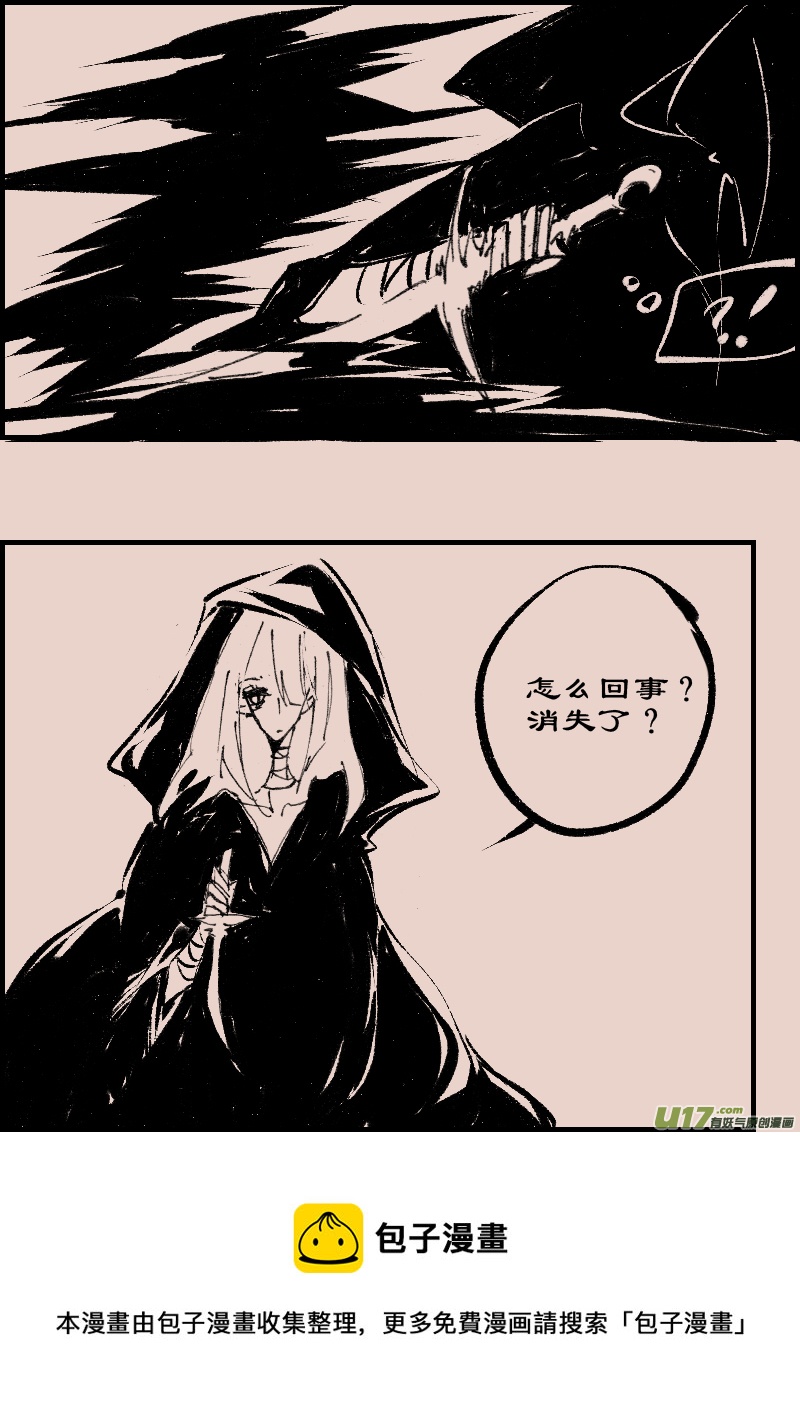 第75话  长夜134