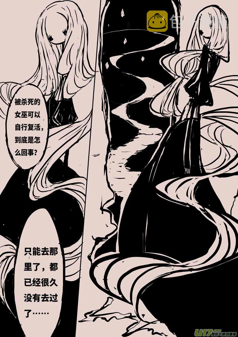 书屋5