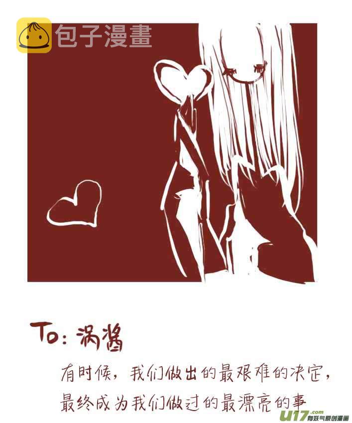 VC小屋＜4月 ＆ 5月＞6