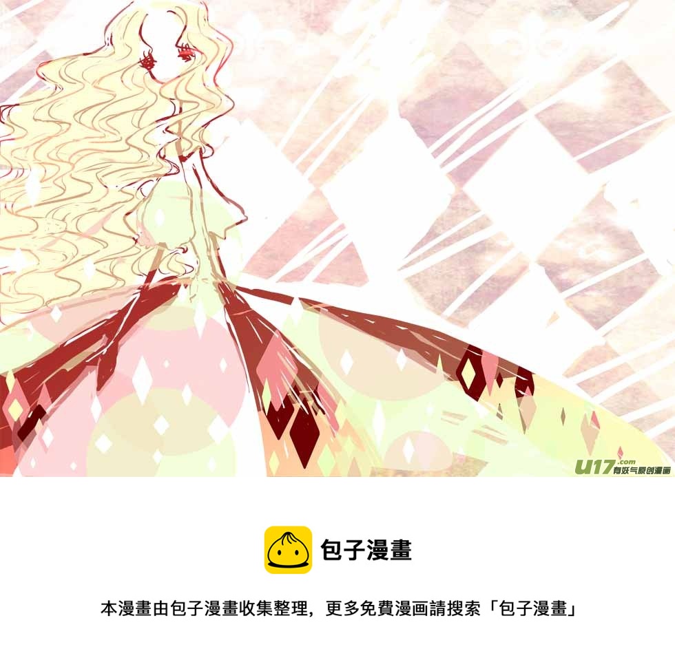 送信人（二）10