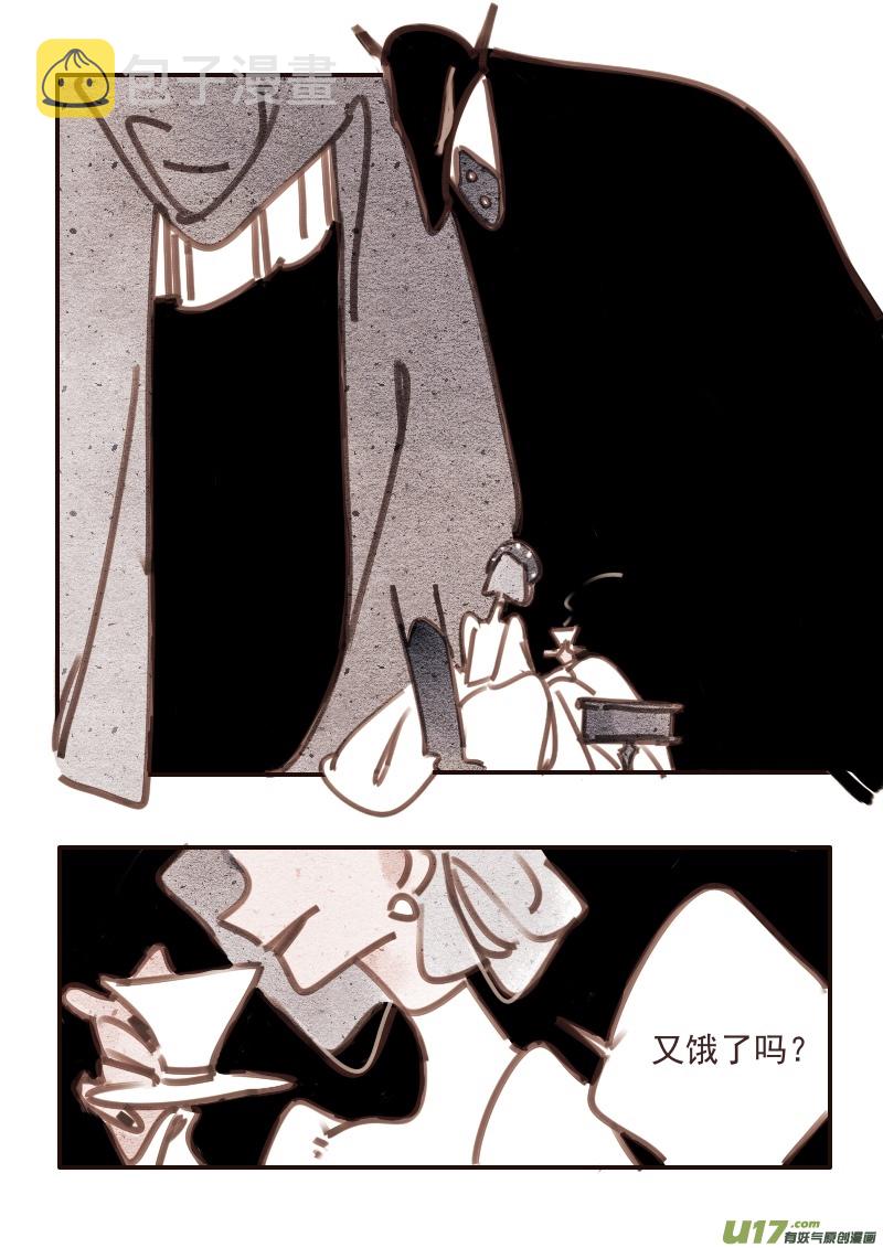 25：两个凶手5