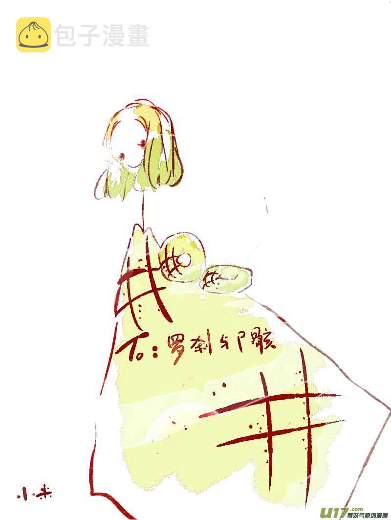 8月VC小屋3