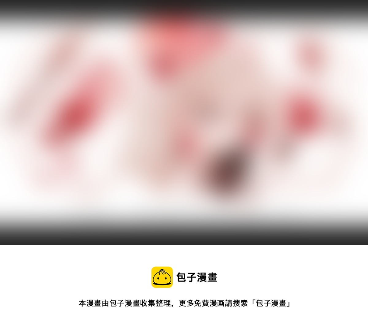 第196话 魔法师28