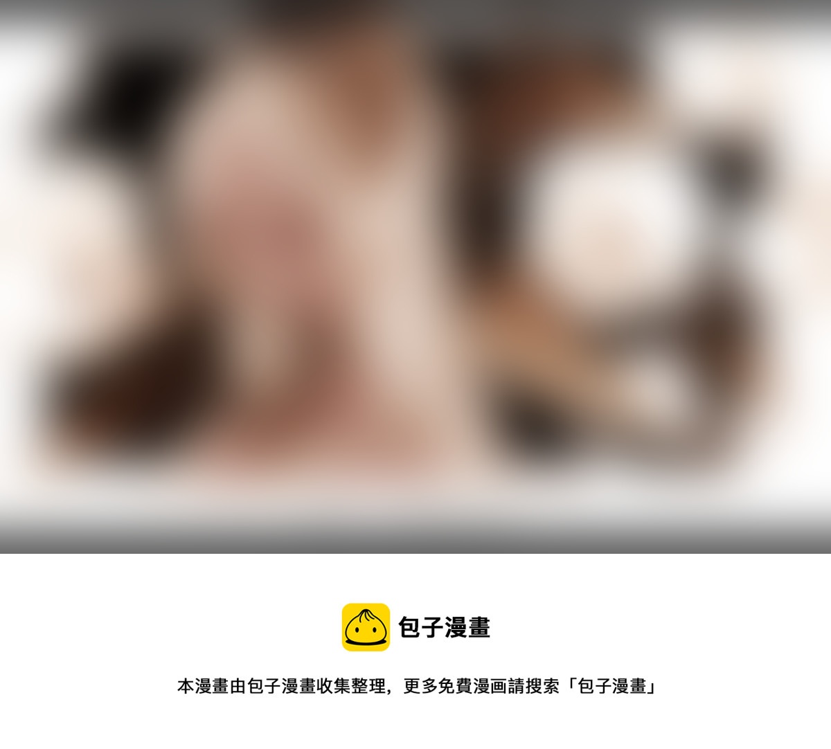 第197话 魔法师39