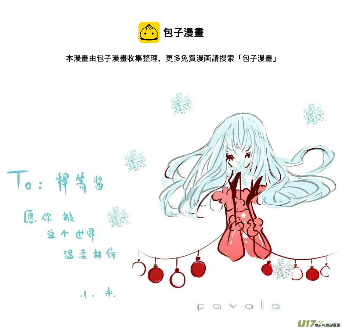 VC小屋  ＜圣诞＞20