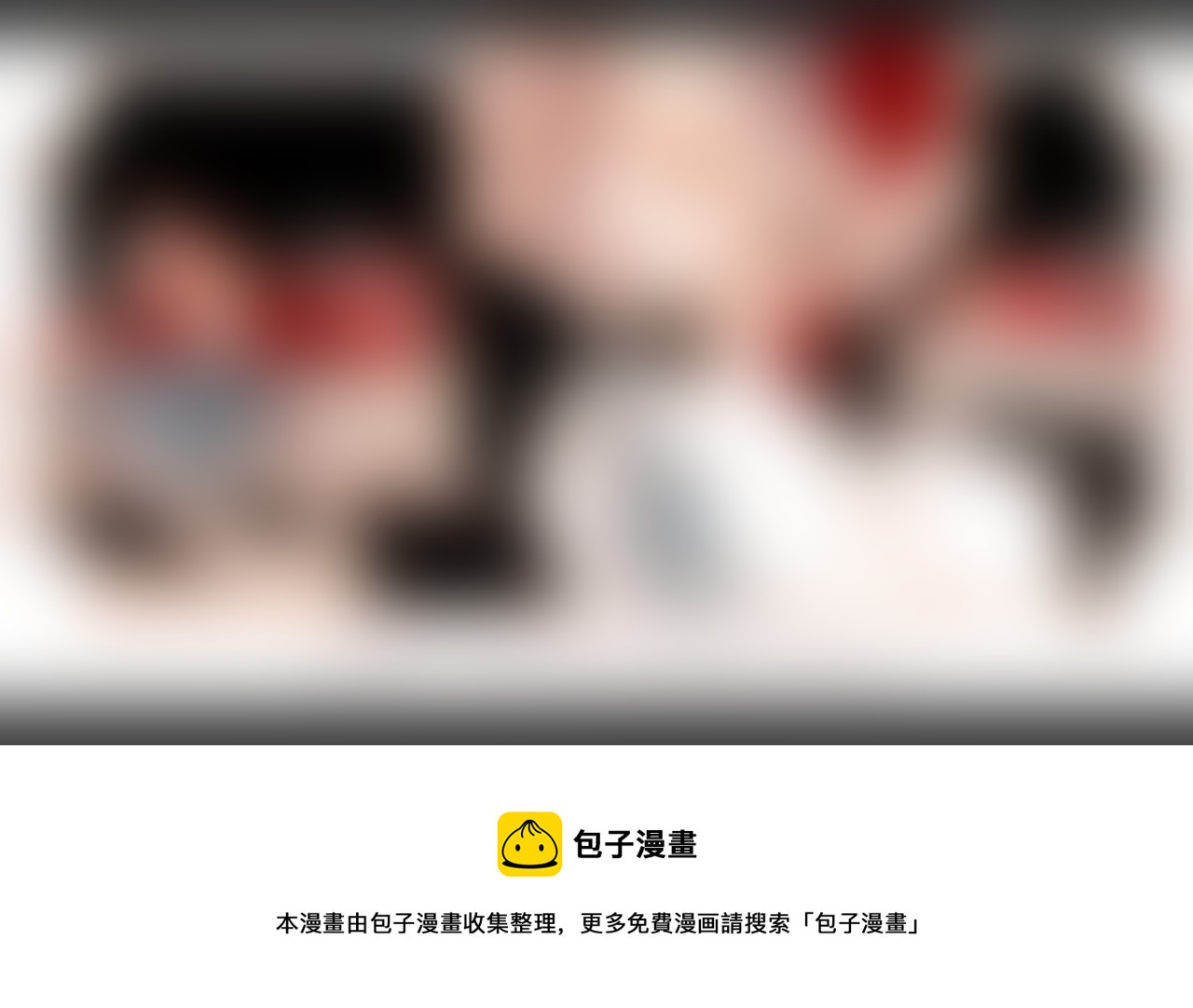 11：早上好，探长先生9