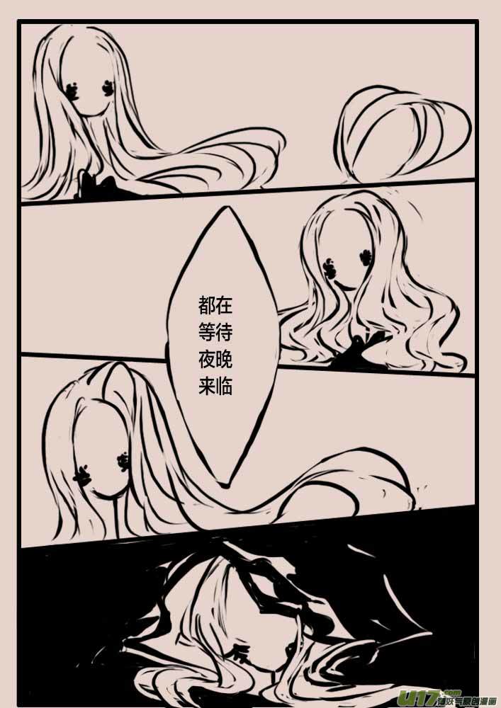等待夜晚来临22