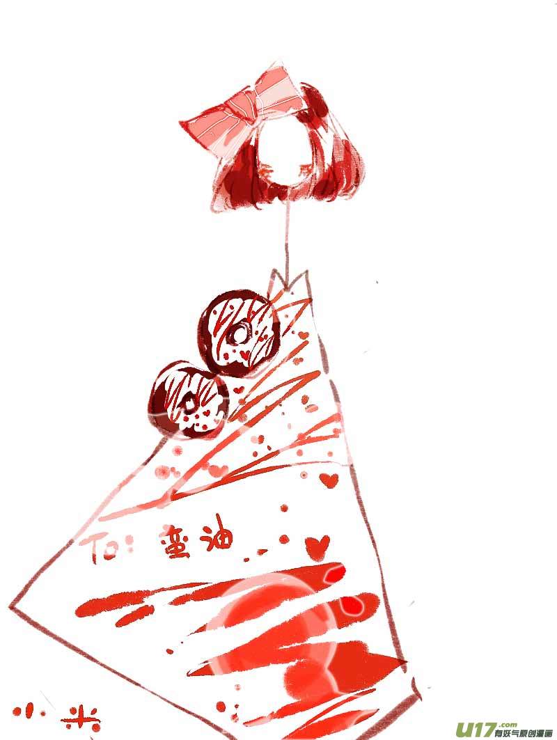 8月VC小屋5
