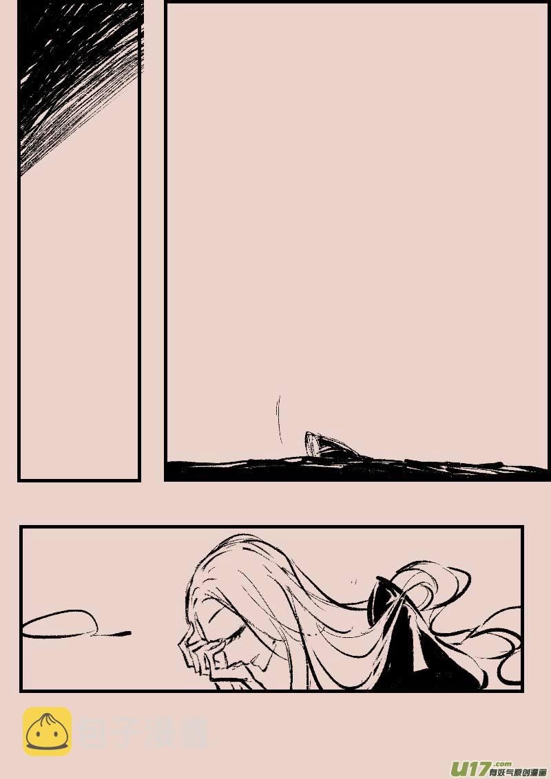 第81话  黎明（1）6