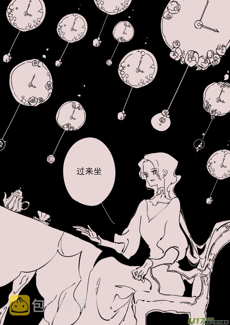 第151话  安特利斯25