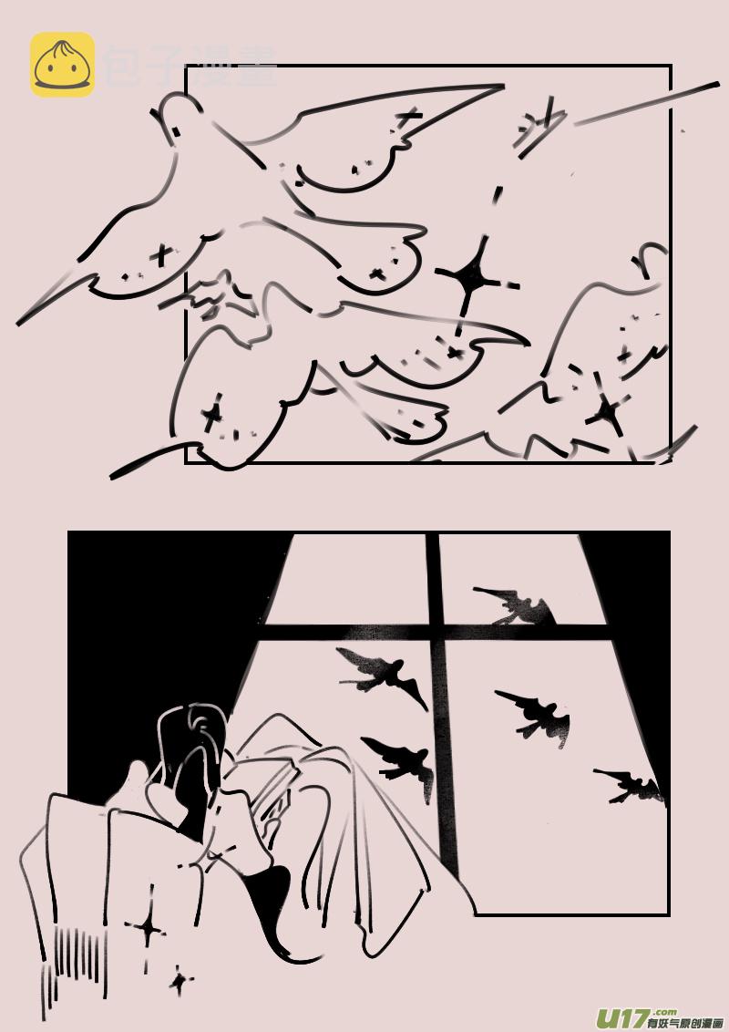 第191话 梦境的女巫86