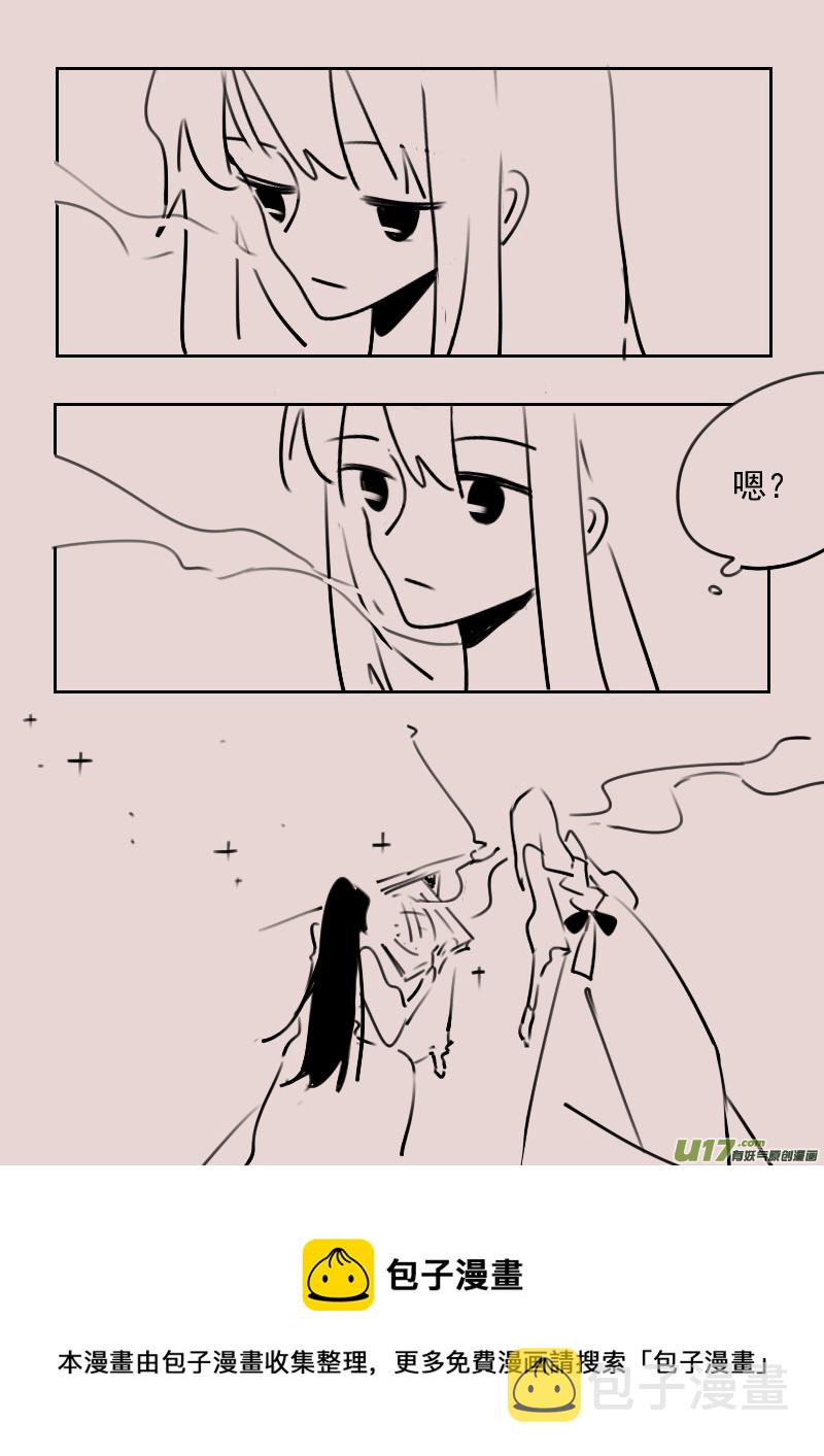 第178话 镜子里的女巫37