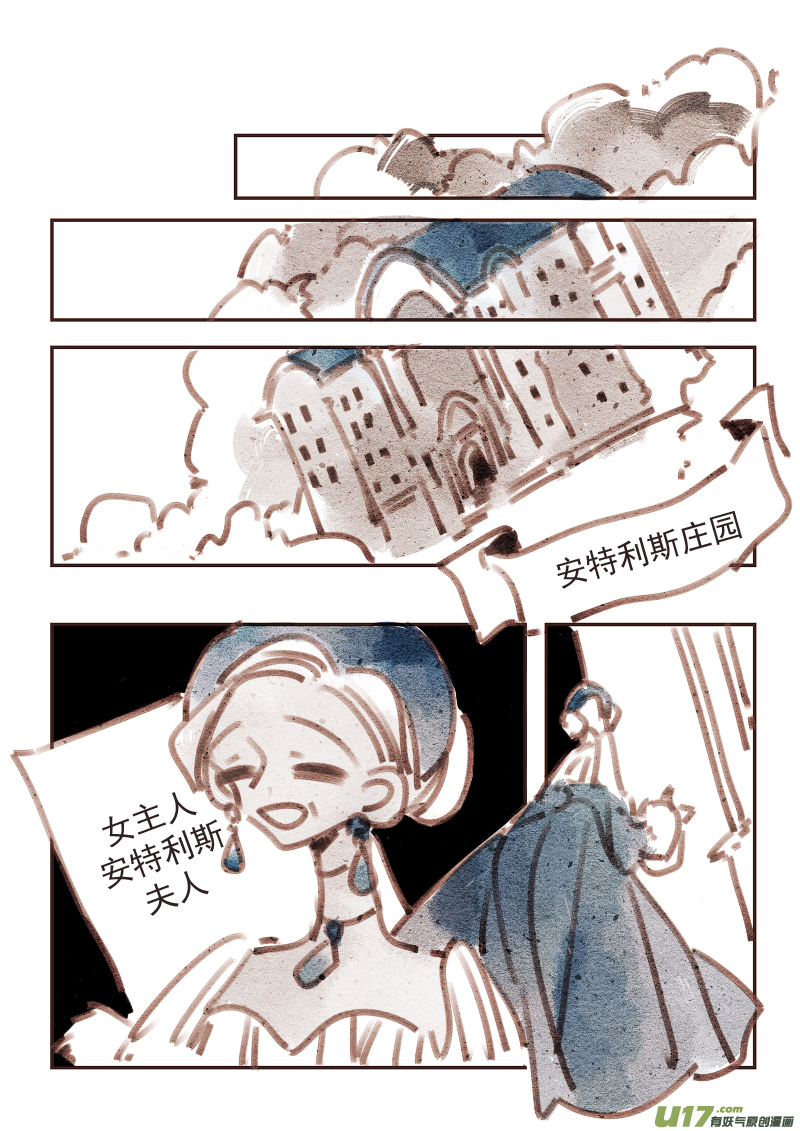 18：请柬3