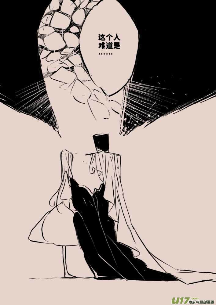 回忆21