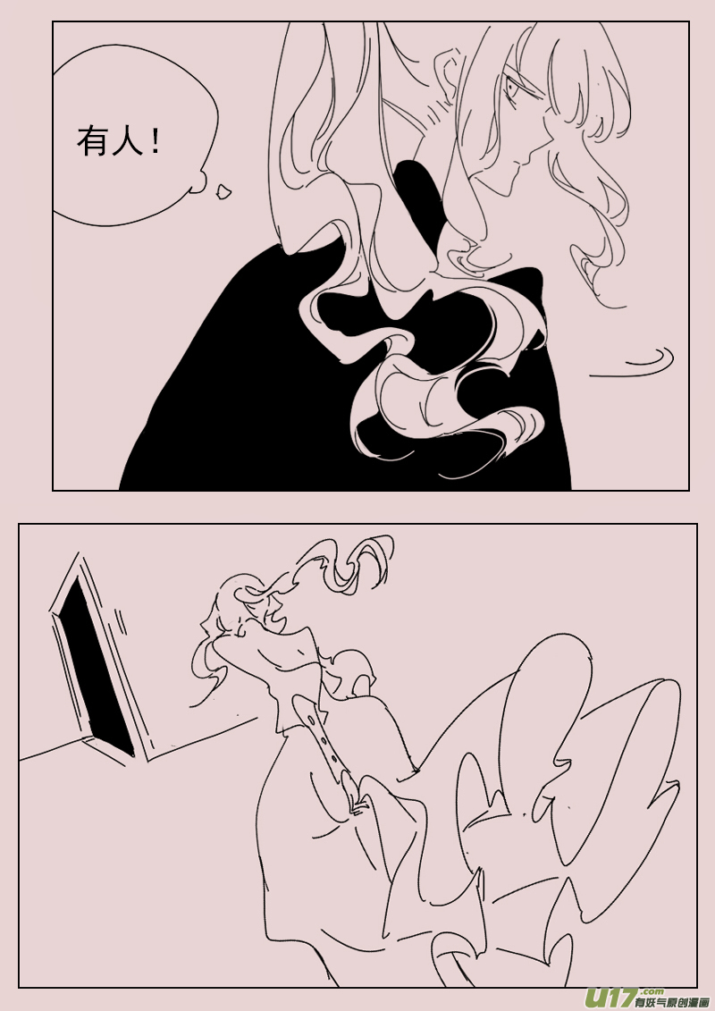 第146话  中毒33