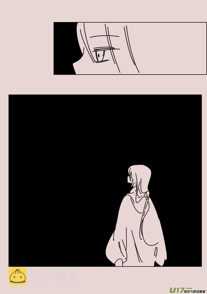 第165话 隐藏于国都奥古斯的女巫22