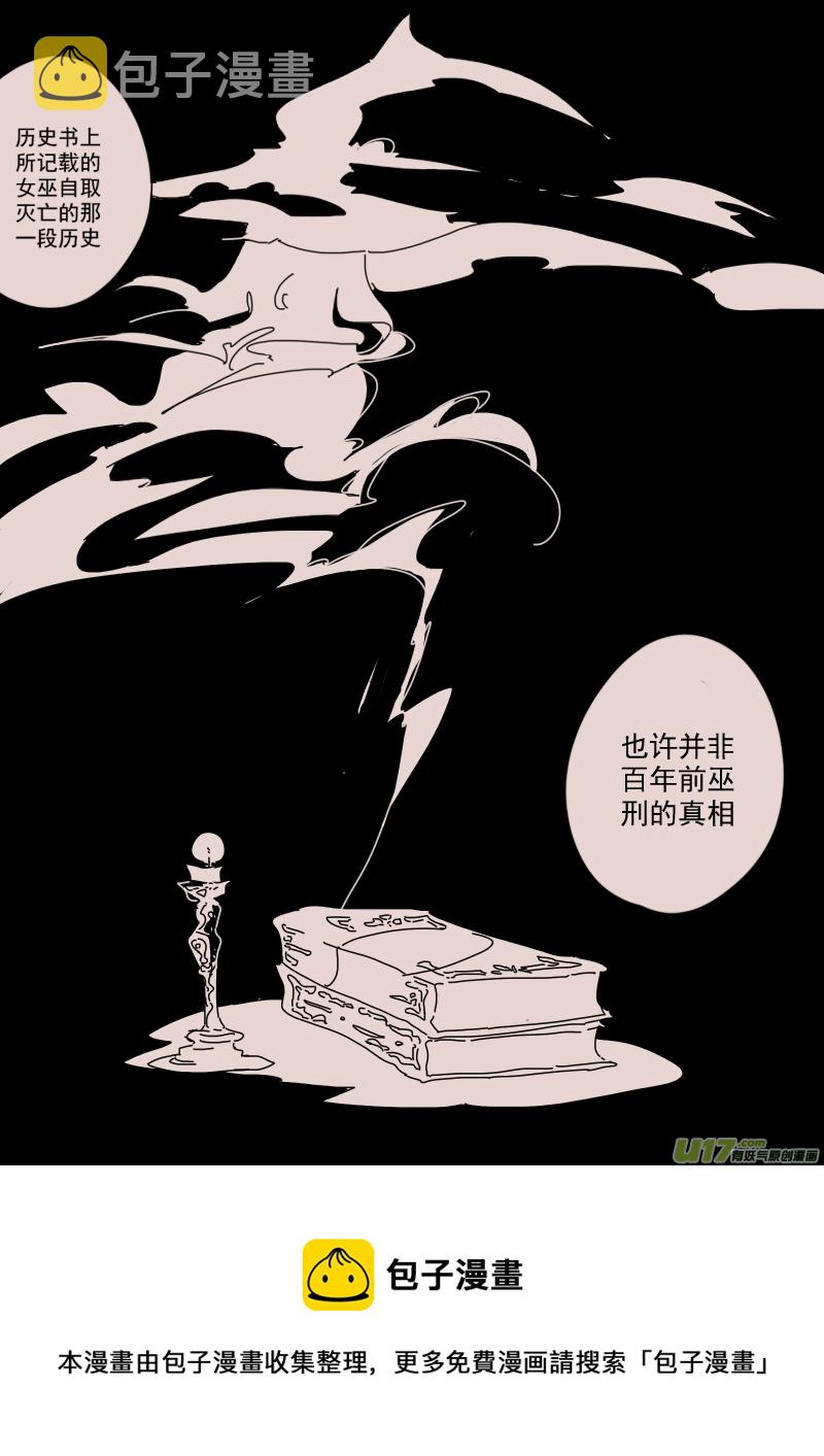 第132话  异域的女人们17