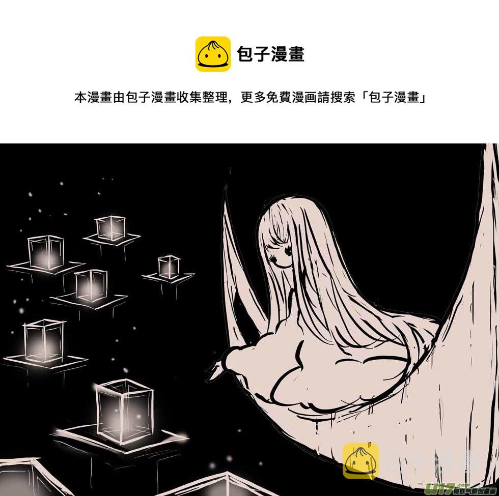 月圆之夜（二）0