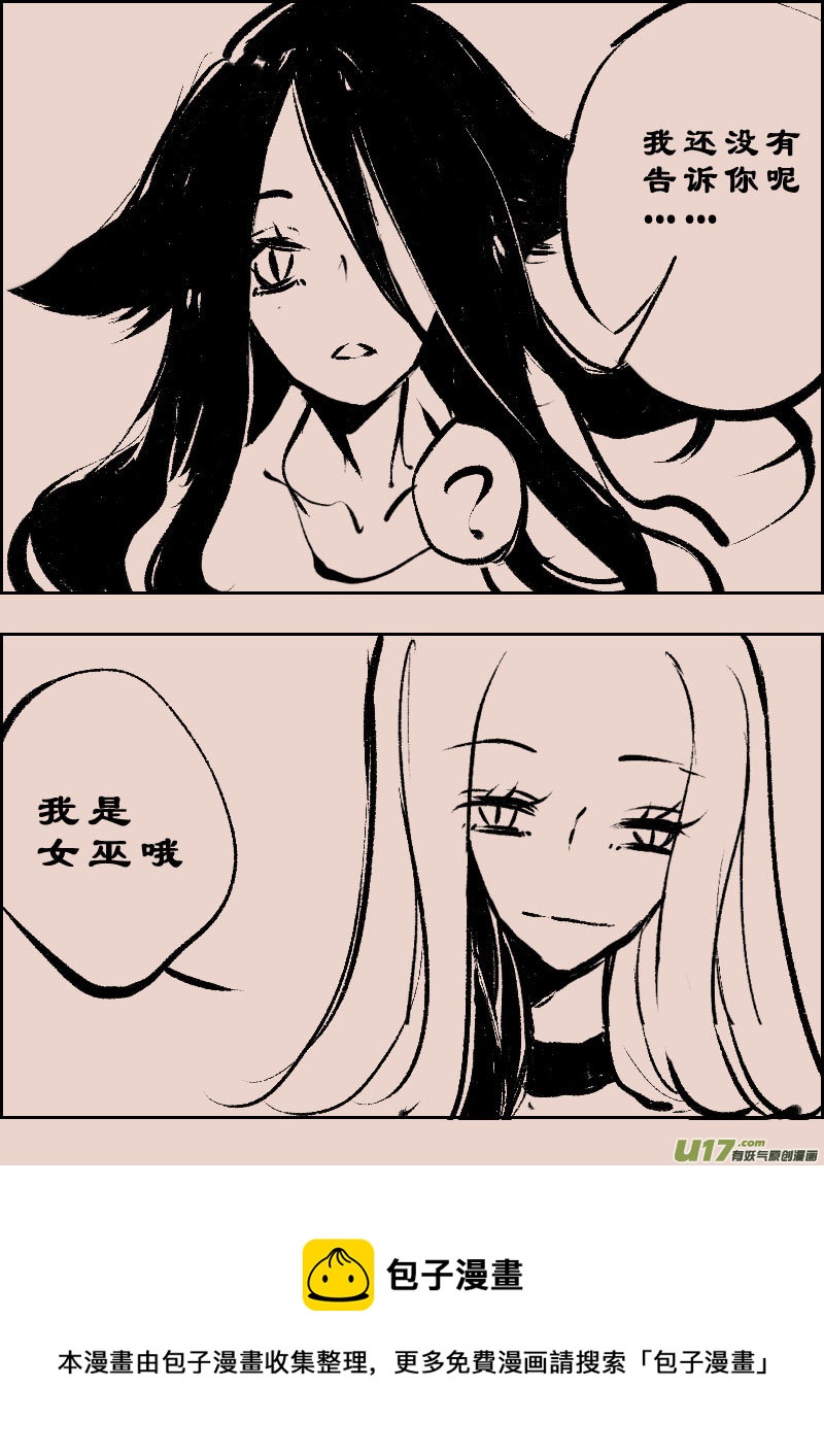 第100话  森林37