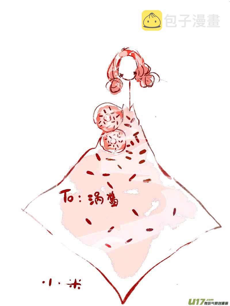 8月VC小屋10