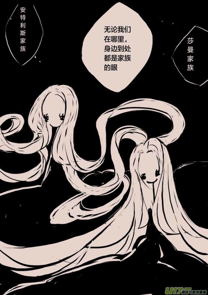 等待夜晚来临33
