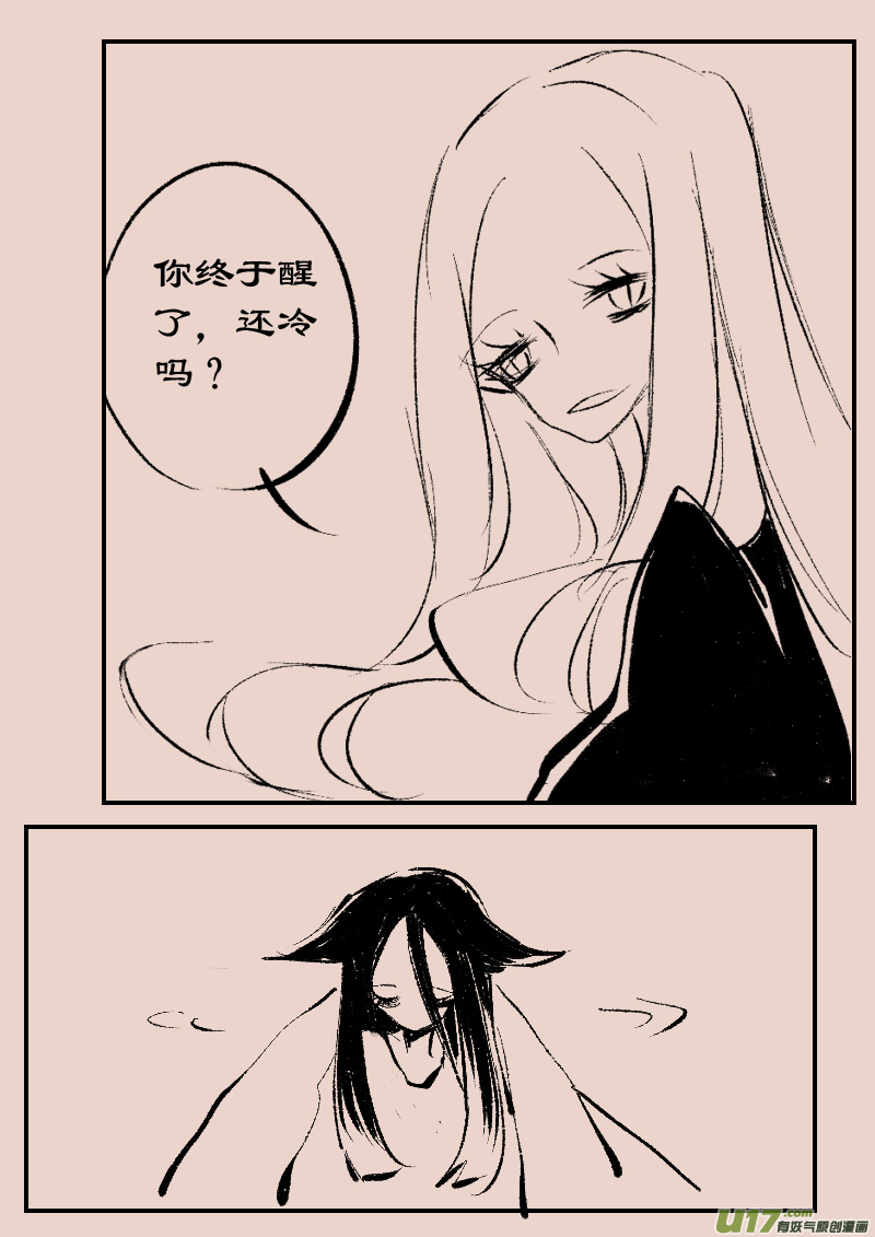 第95话  巷尾的猫43