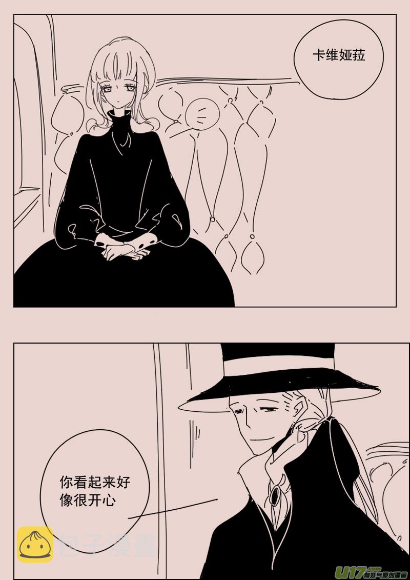 第128话  引路人55