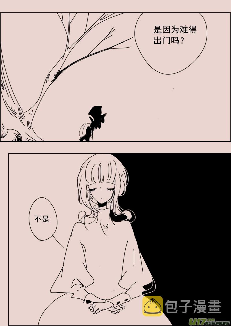 第128话  引路人56