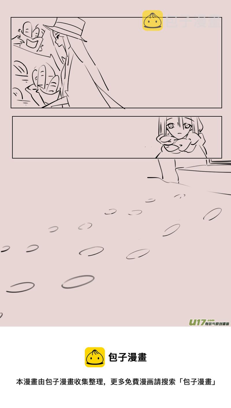 第171话 雪37