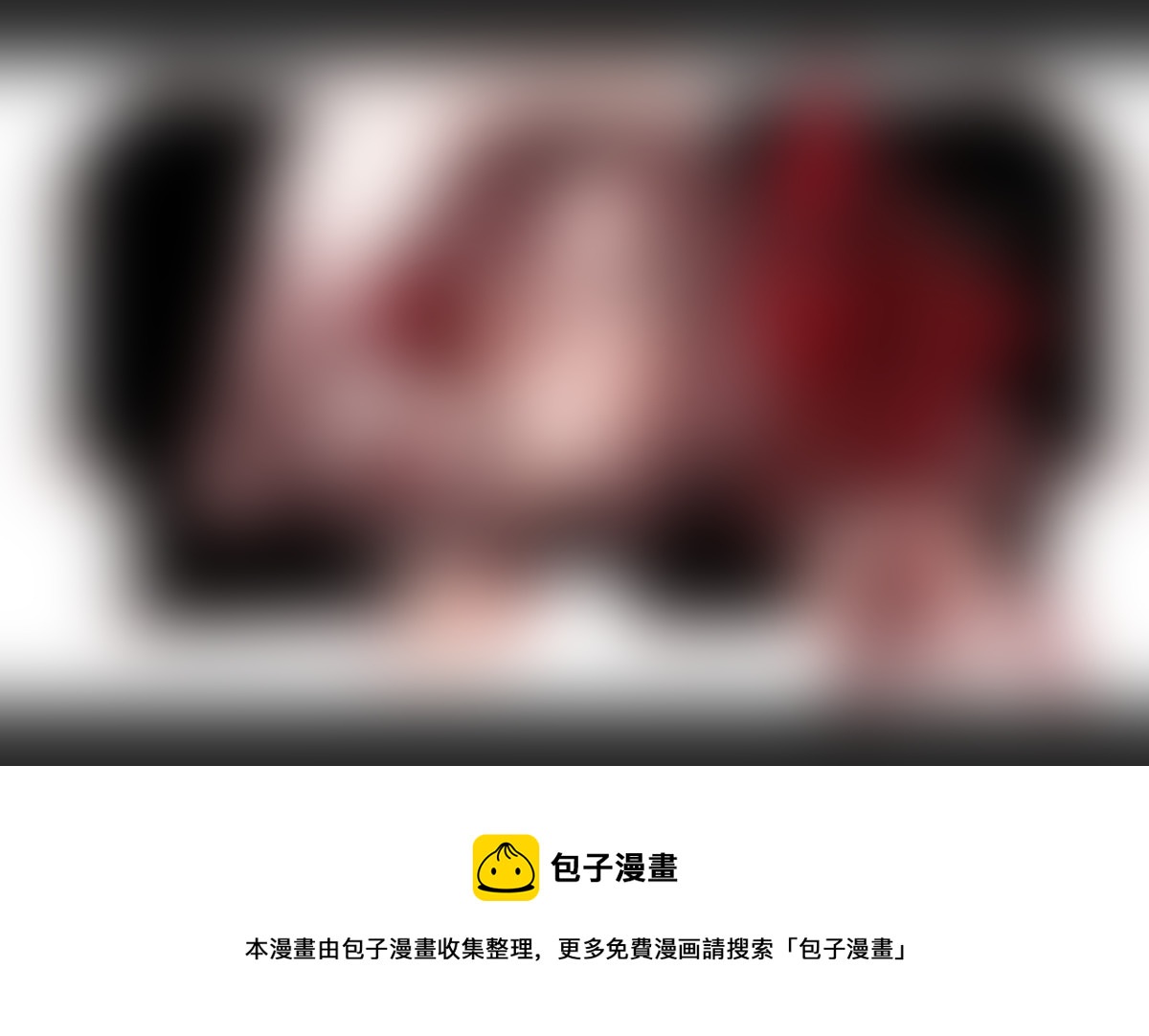 魔法师7：深夜9
