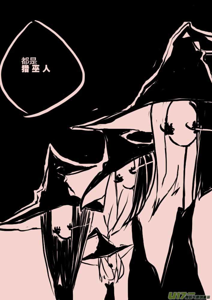 第45话   女巫之夜22