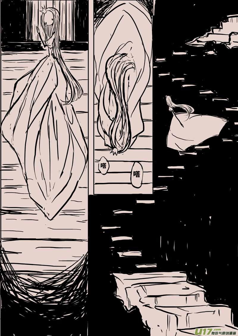森2