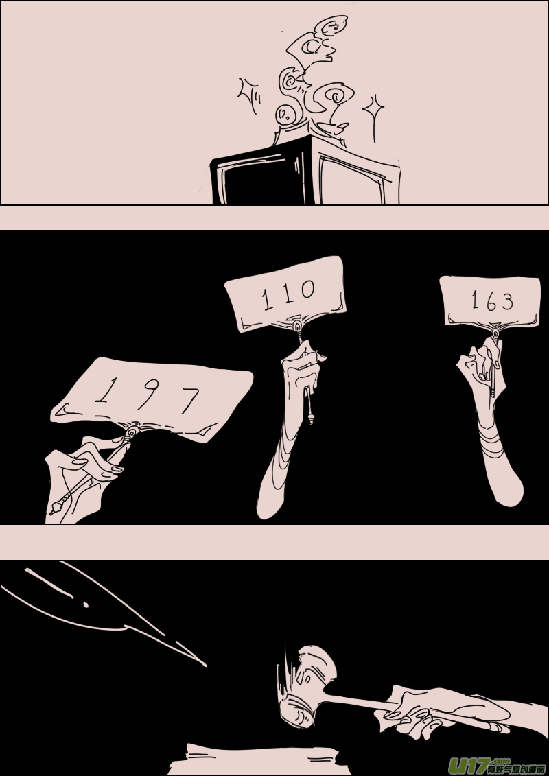 第129话  瓦斯尼亚拍卖场12