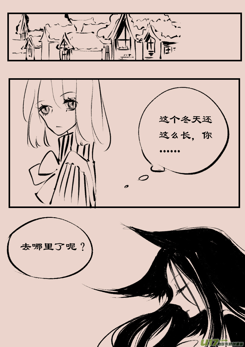 第94话  巷尾的猫36