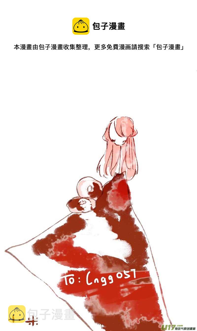 8月VC小屋16