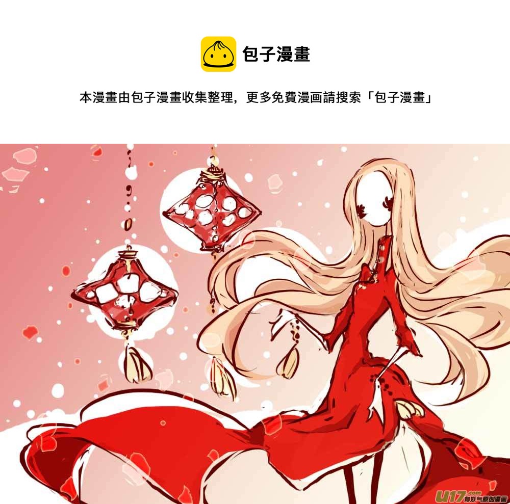 等待夜晚来临28