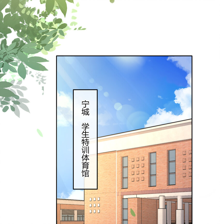 20 双床还是大床3